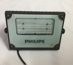 tempo mini LED Floodlight.